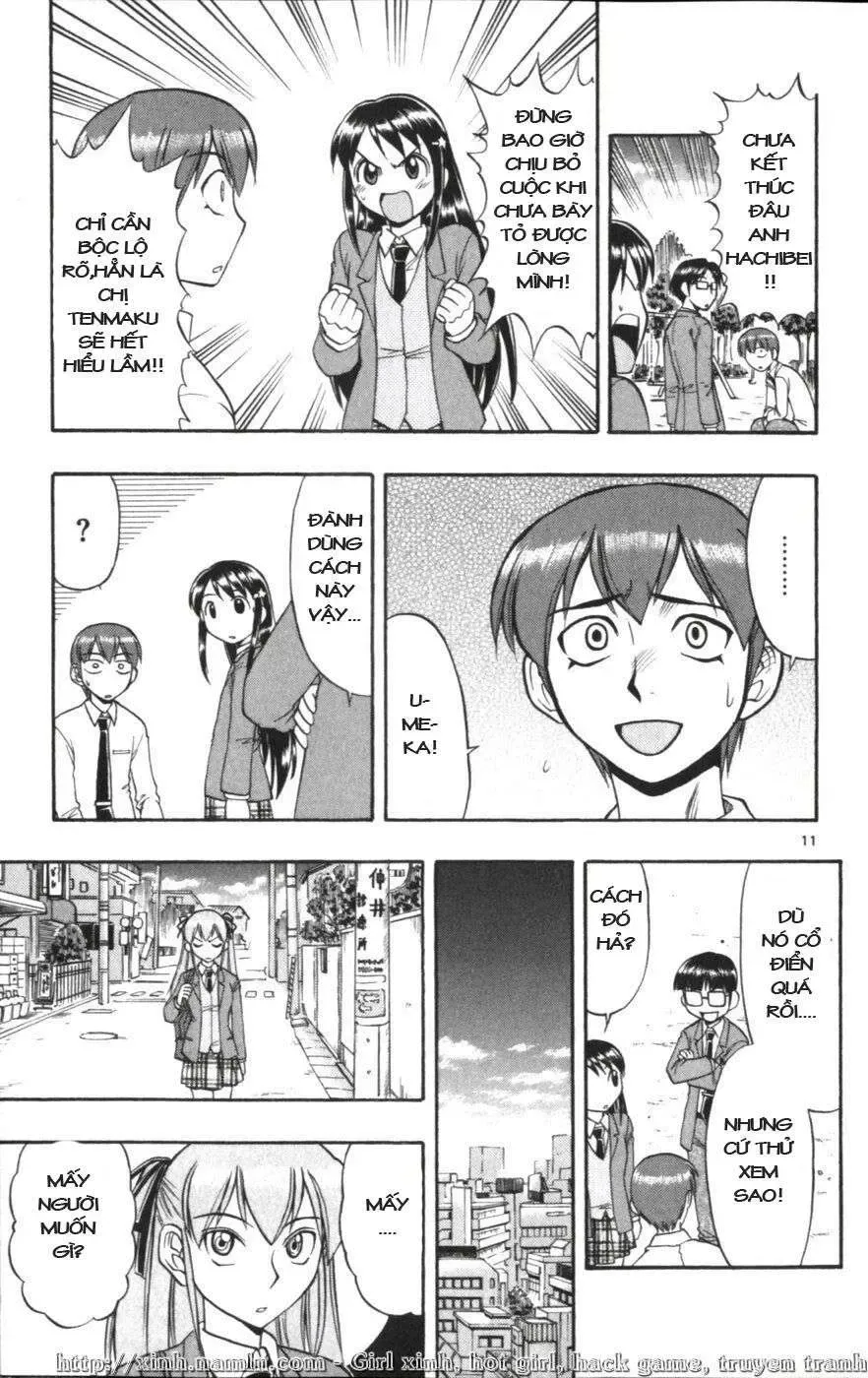 Ai Kora Chapter 112 - 12