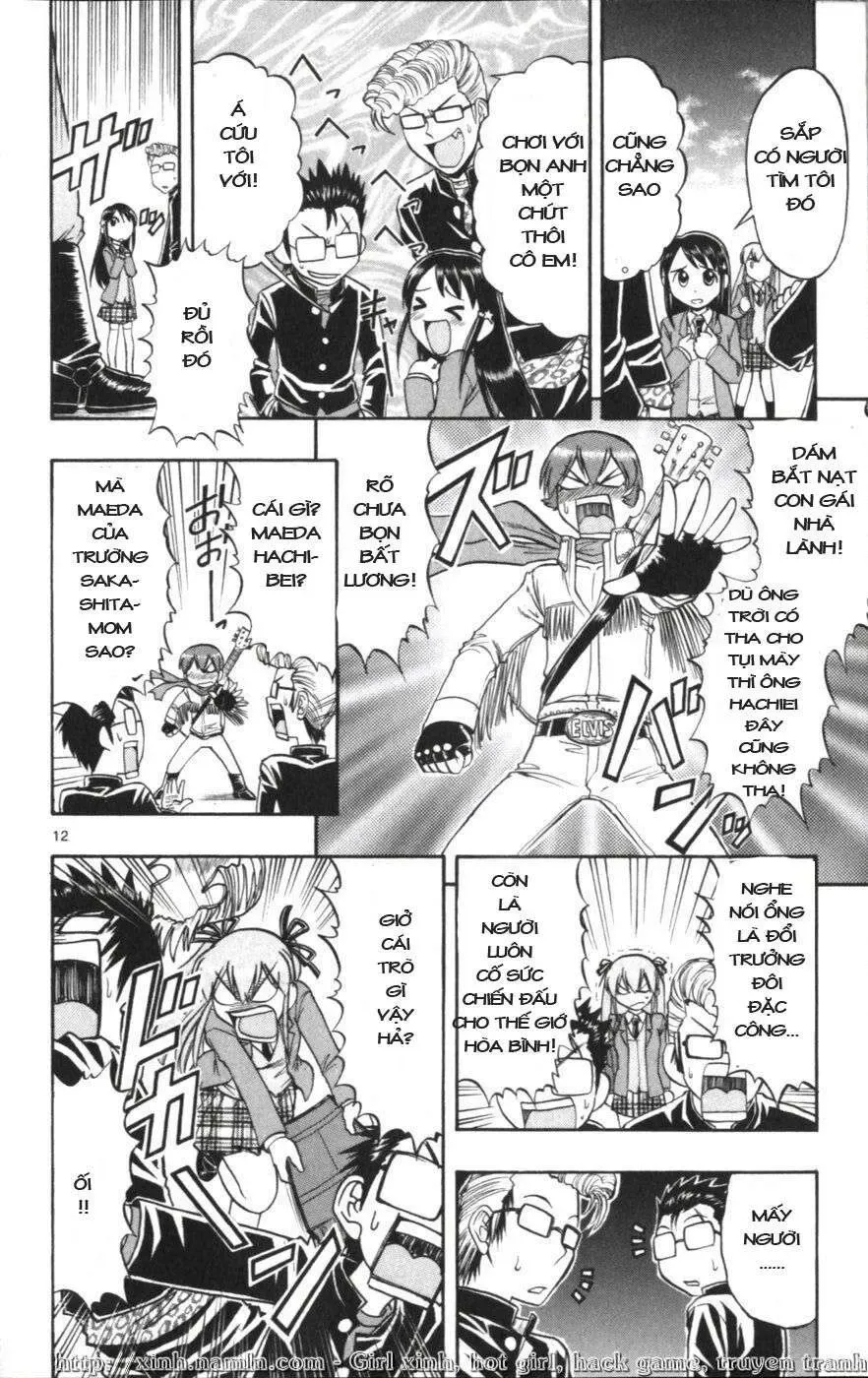 Ai Kora Chapter 112 - 13