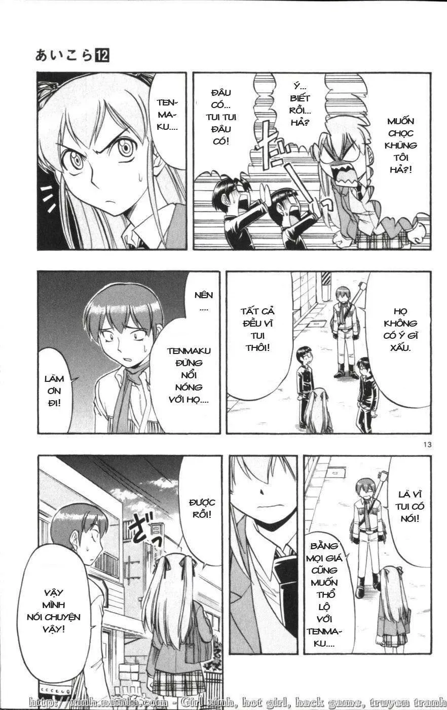 Ai Kora Chapter 112 - 14