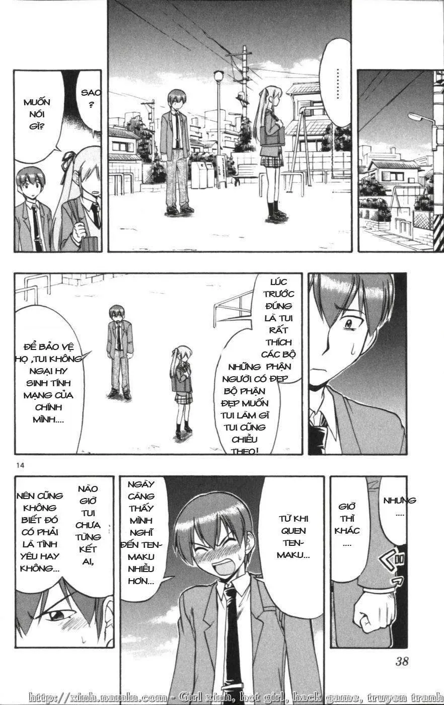 Ai Kora Chapter 112 - 15