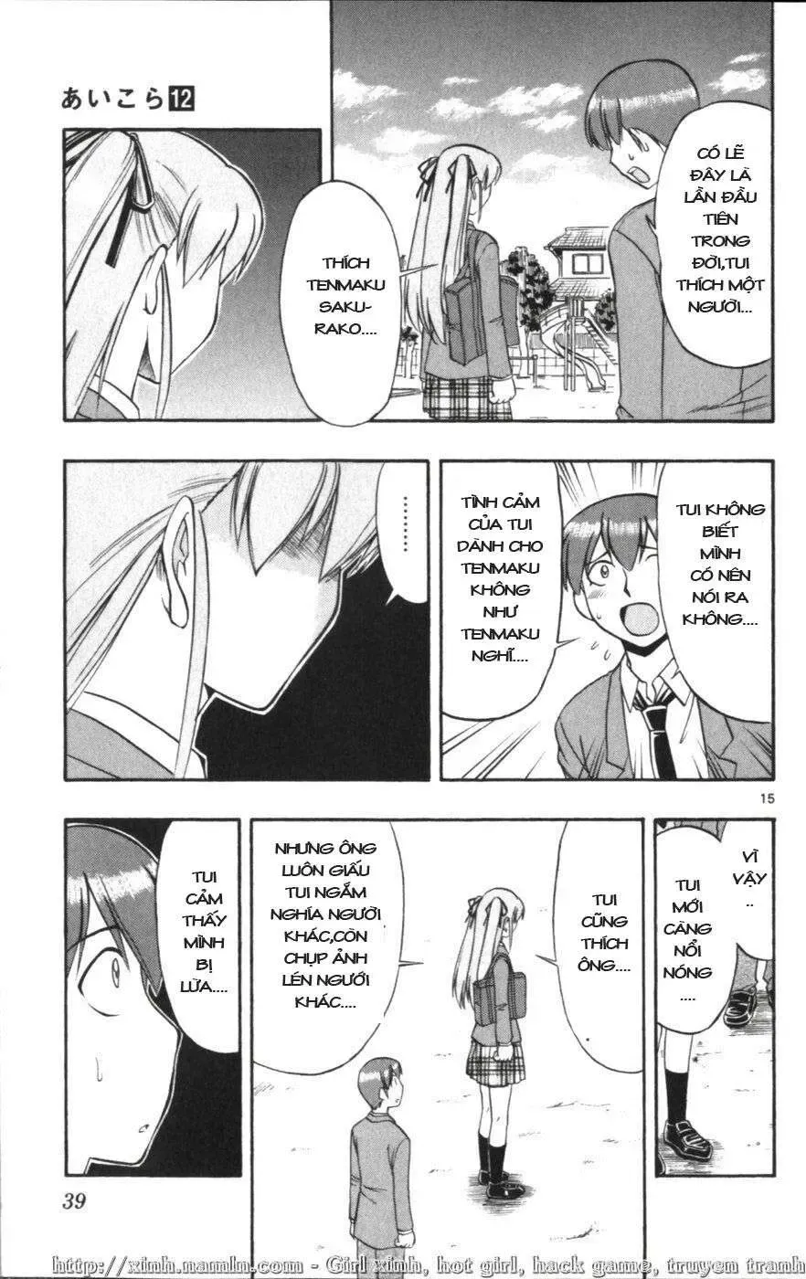 Ai Kora Chapter 112 - 16