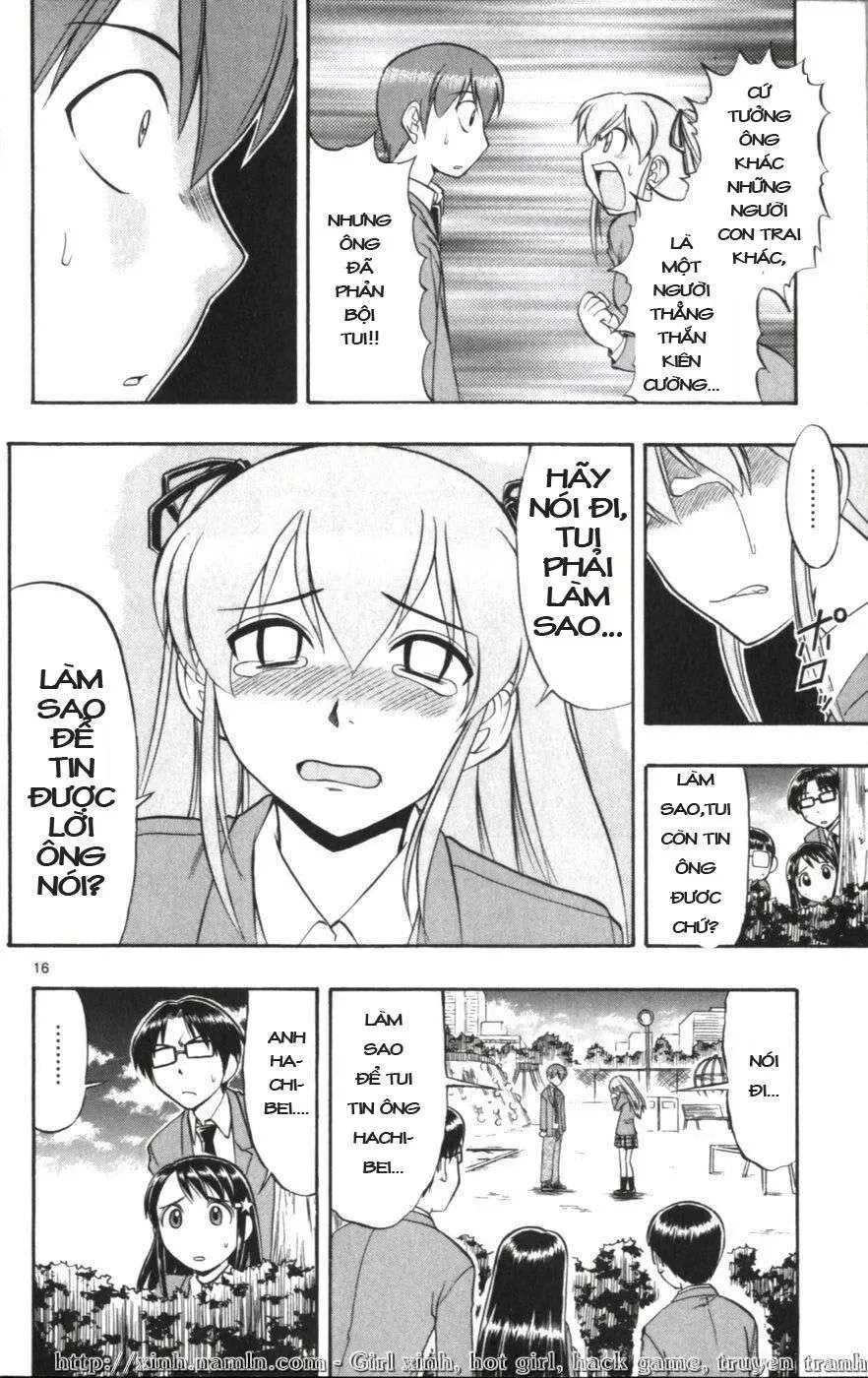 Ai Kora Chapter 112 - 17