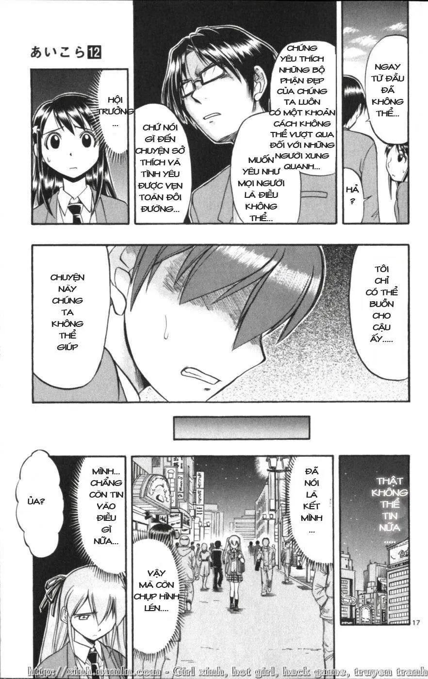 Ai Kora Chapter 112 - 18