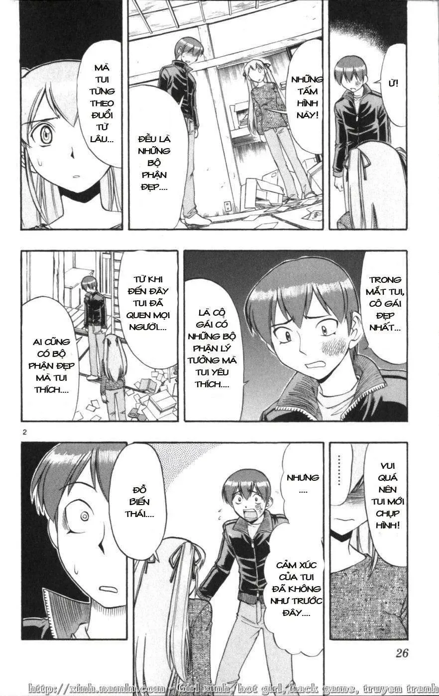 Ai Kora Chapter 112 - 3