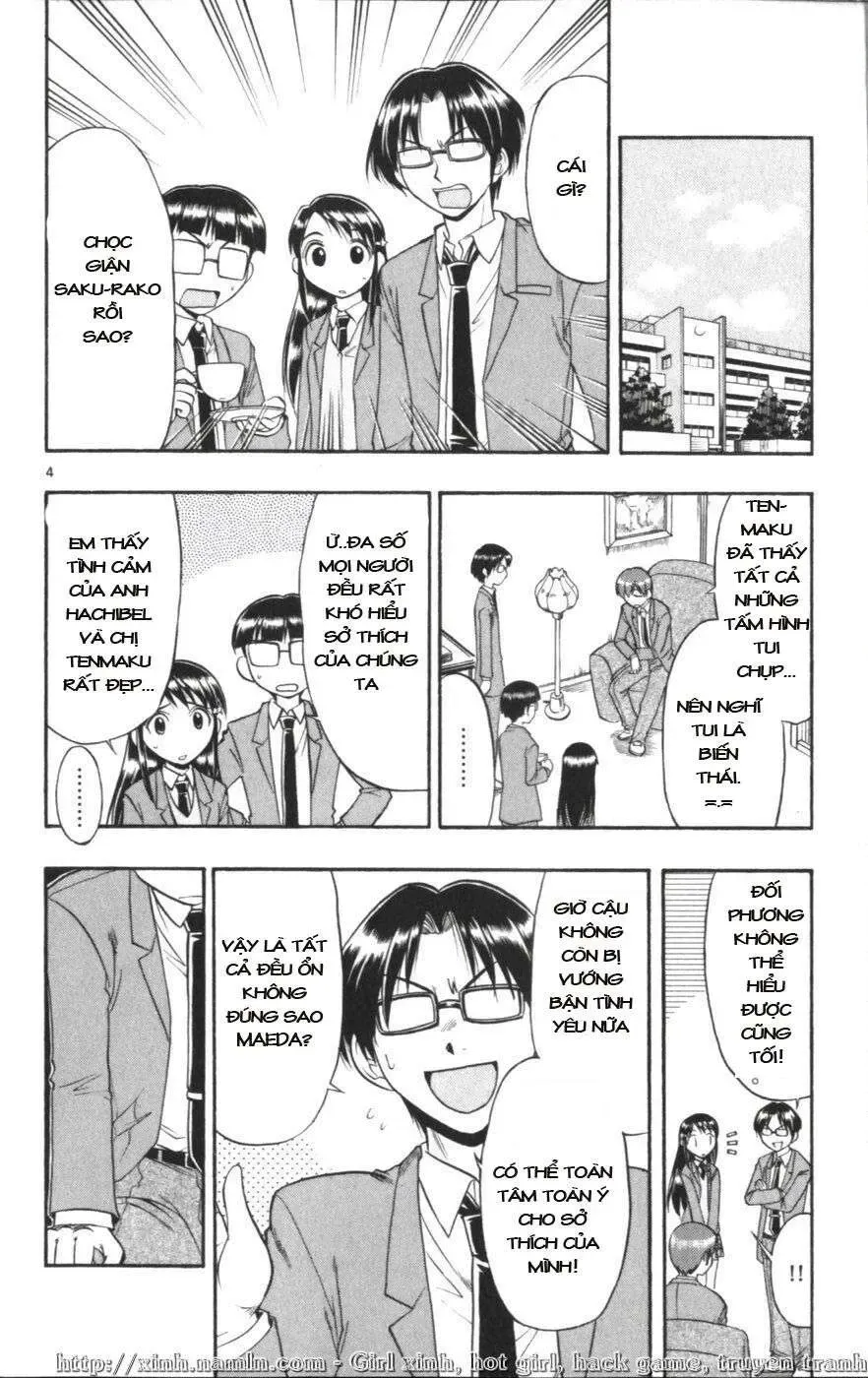 Ai Kora Chapter 112 - 5