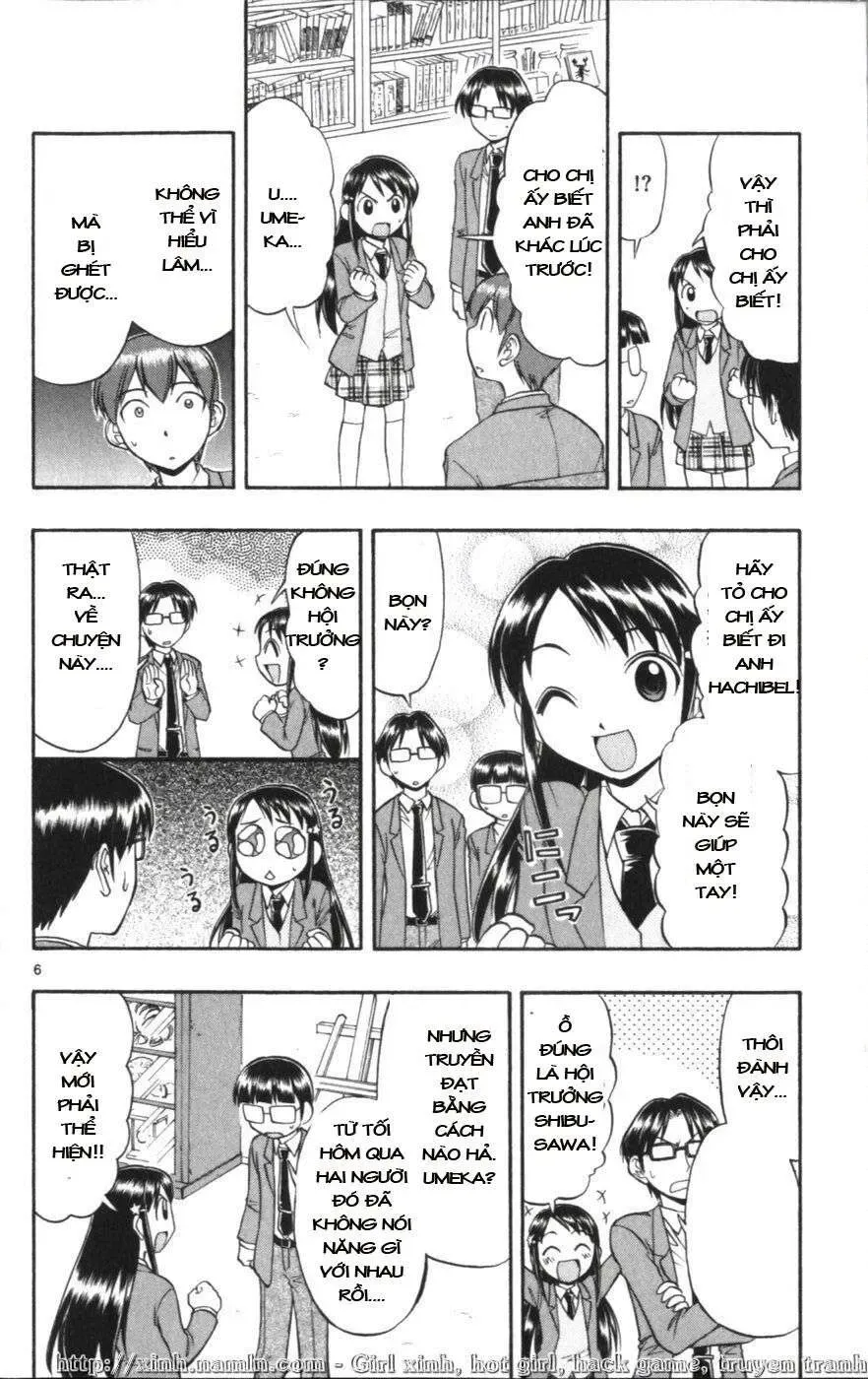 Ai Kora Chapter 112 - 7