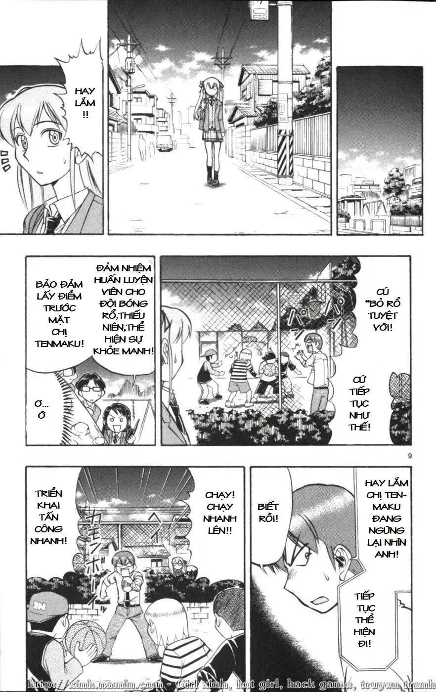 Ai Kora Chapter 112 - 10