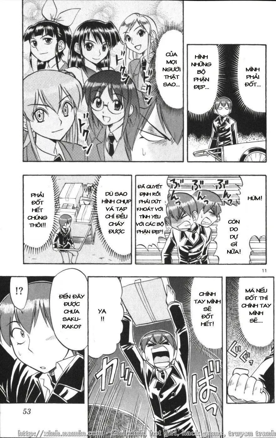 Ai Kora Chapter 113 - 13