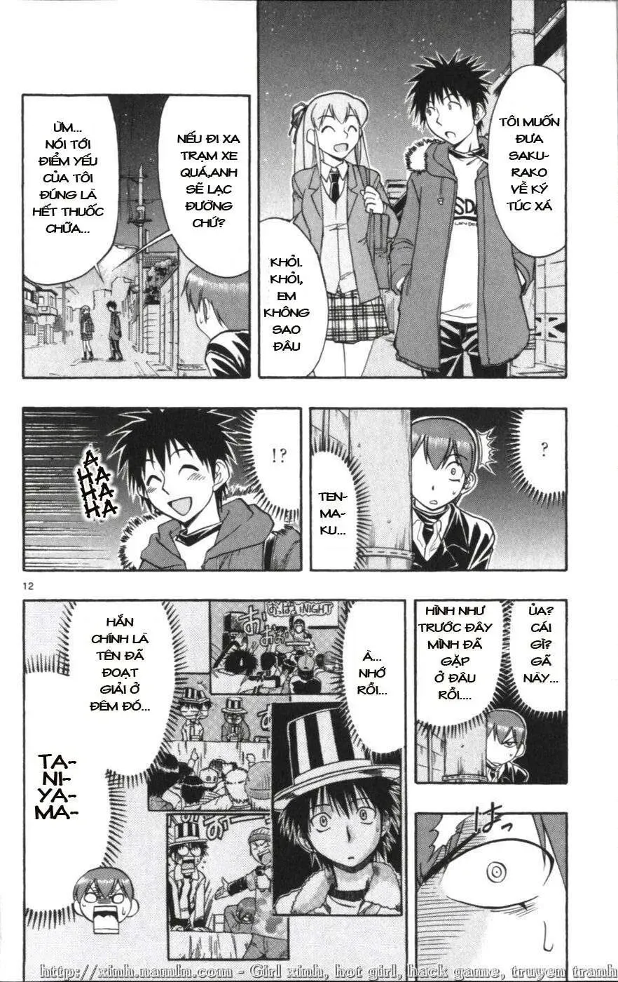 Ai Kora Chapter 113 - 14