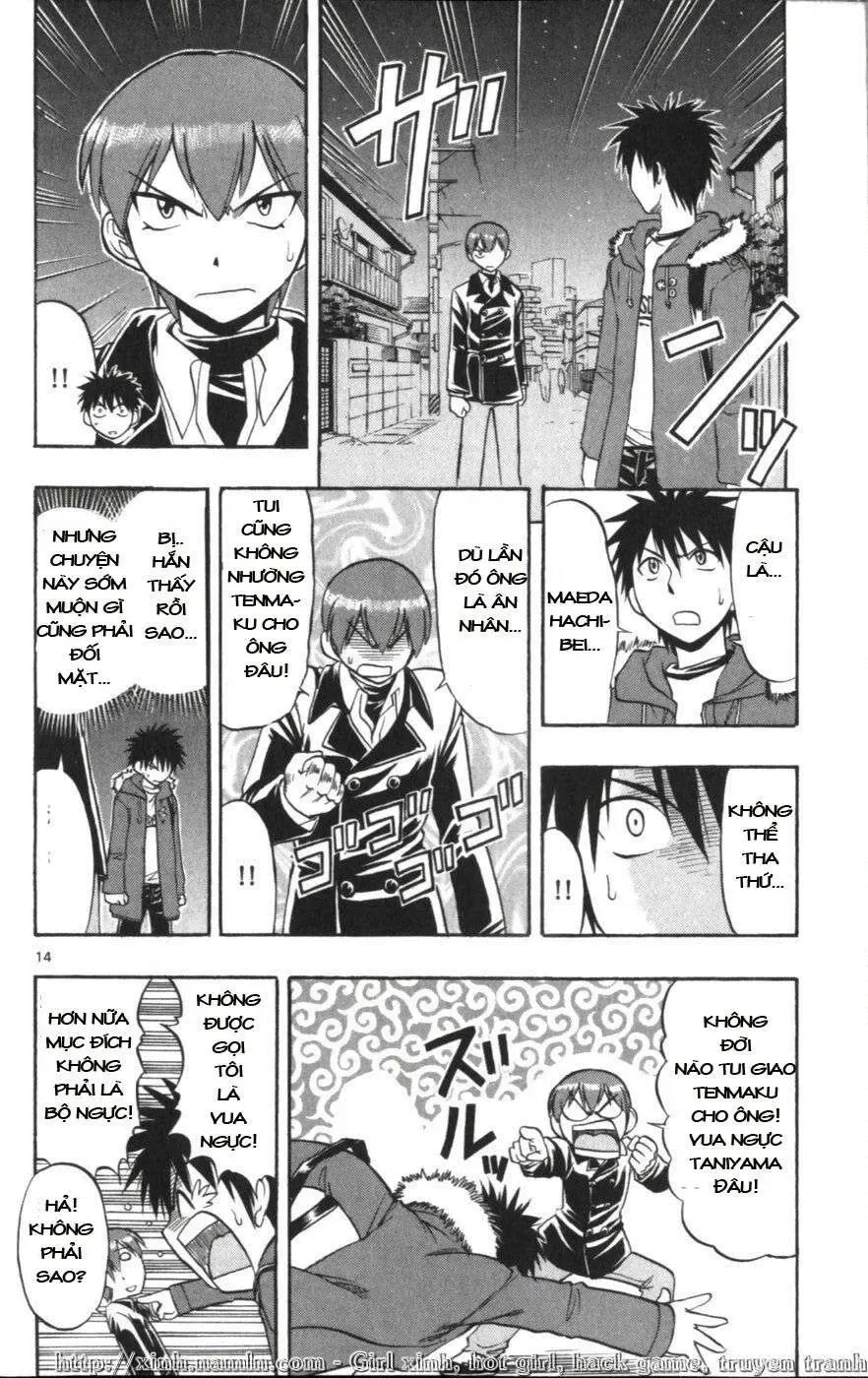 Ai Kora Chapter 113 - 16