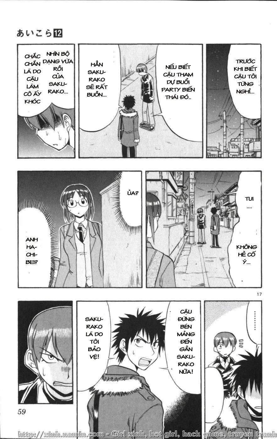 Ai Kora Chapter 113 - 19