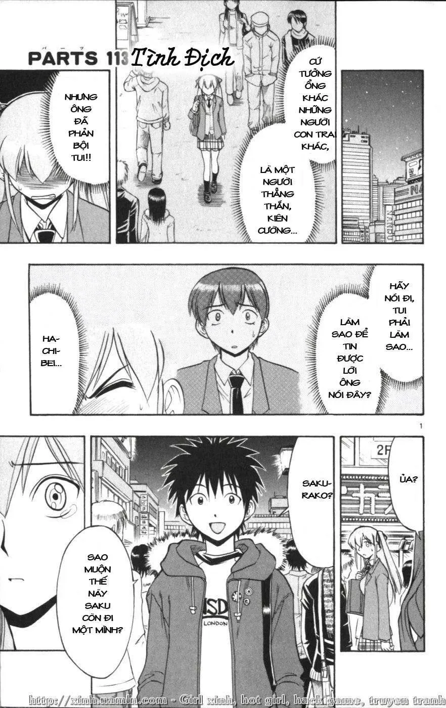 Ai Kora Chapter 113 - 3