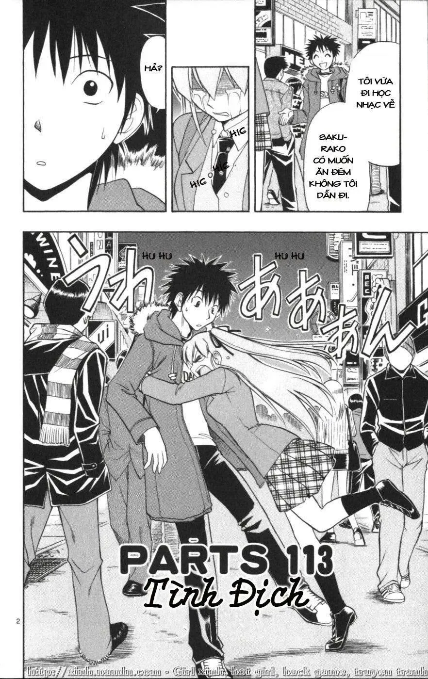 Ai Kora Chapter 113 - 4