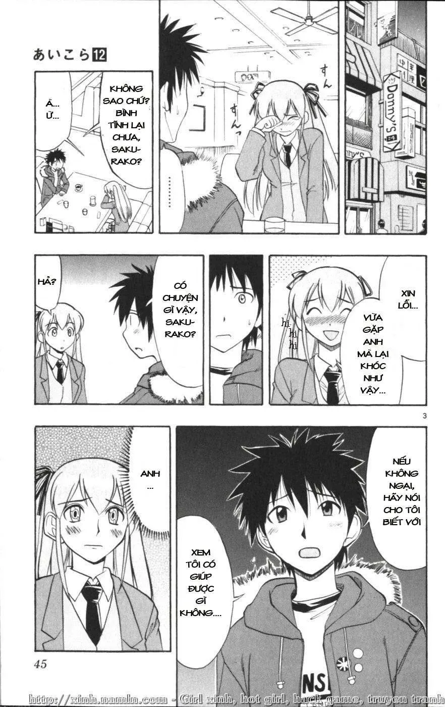 Ai Kora Chapter 113 - 5