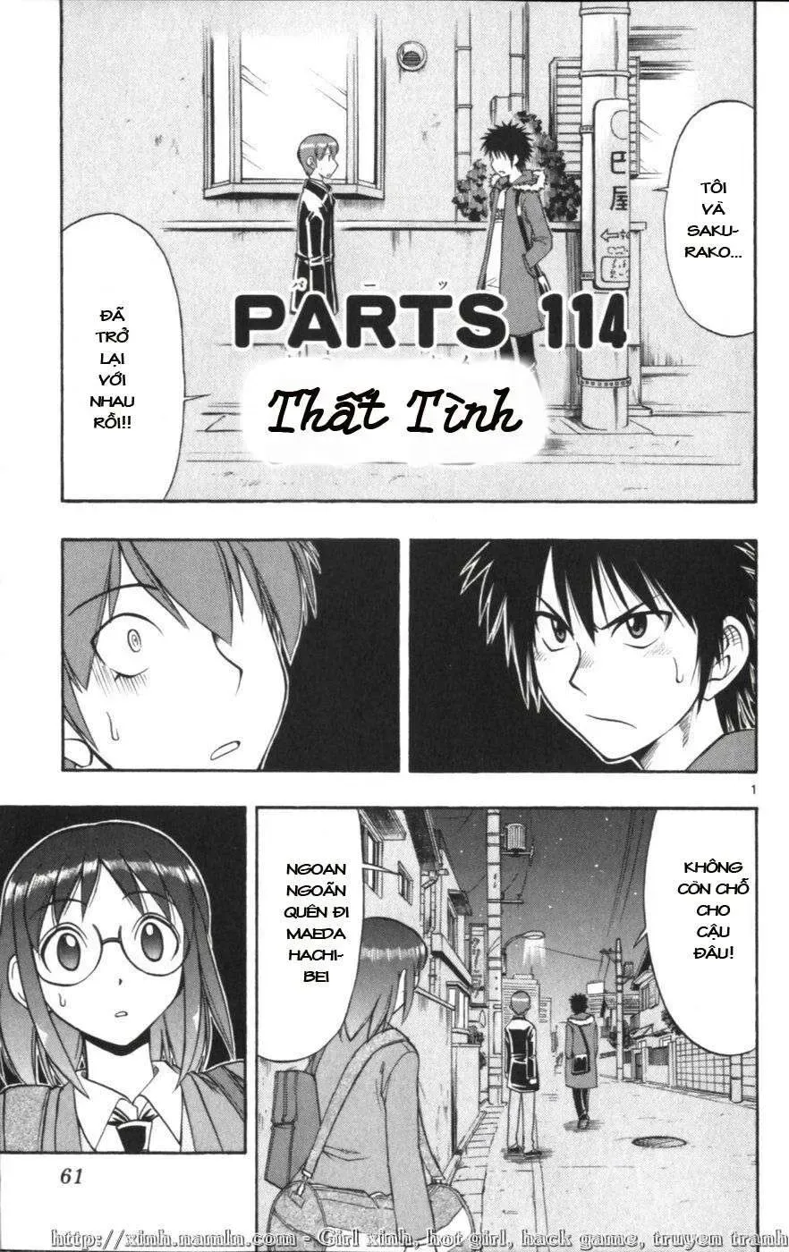 Ai Kora Chapter 114 - 2