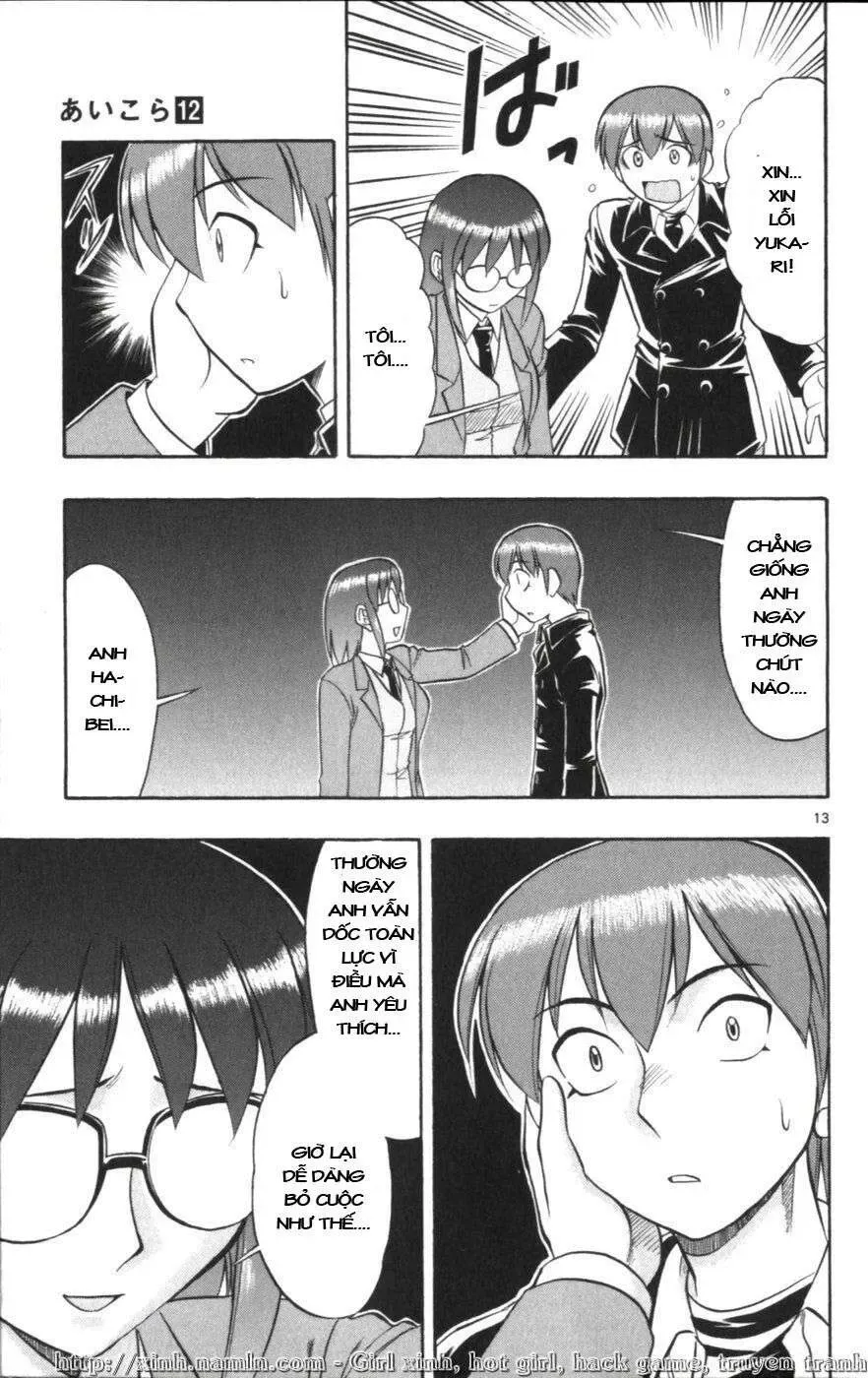 Ai Kora Chapter 114 - 14