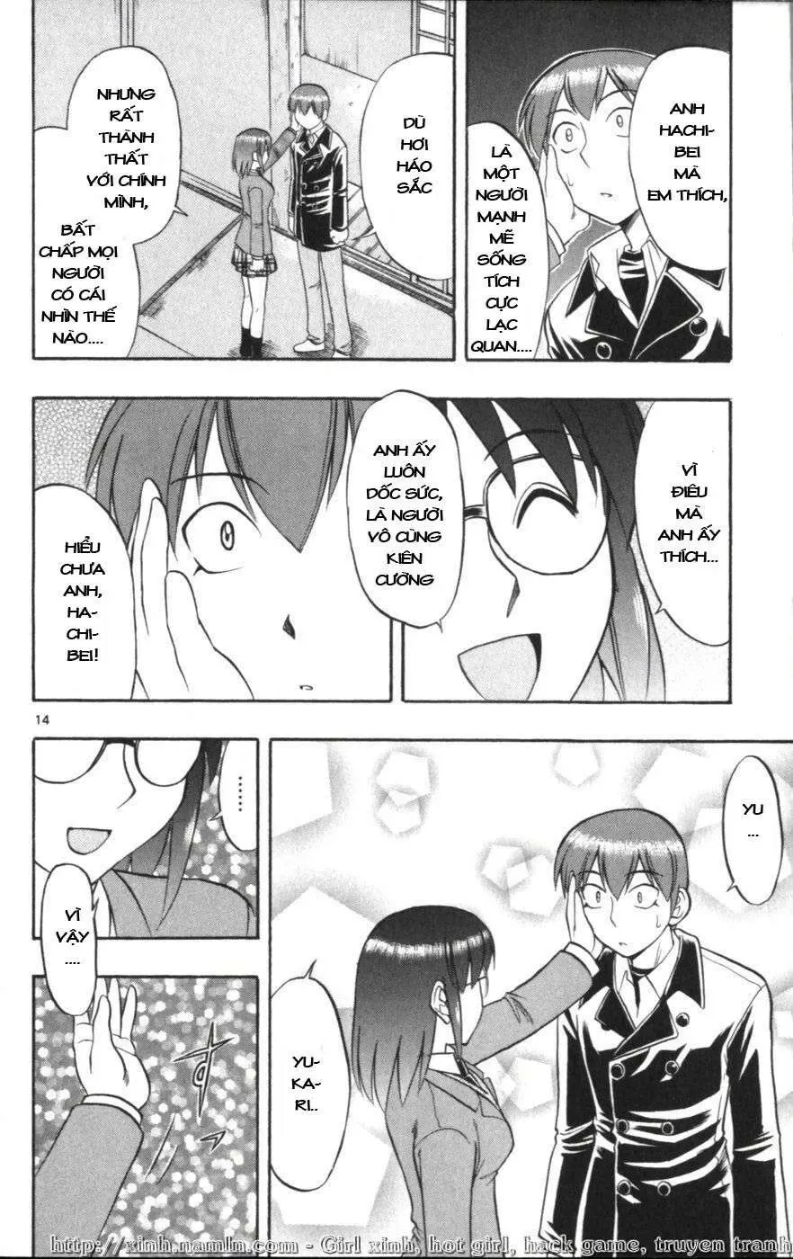 Ai Kora Chapter 114 - 15