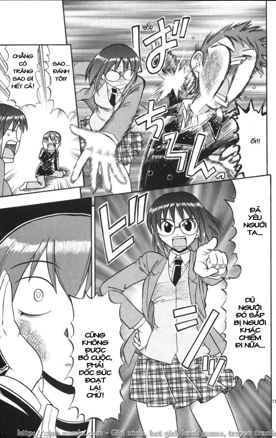 Ai Kora Chapter 114 - 16