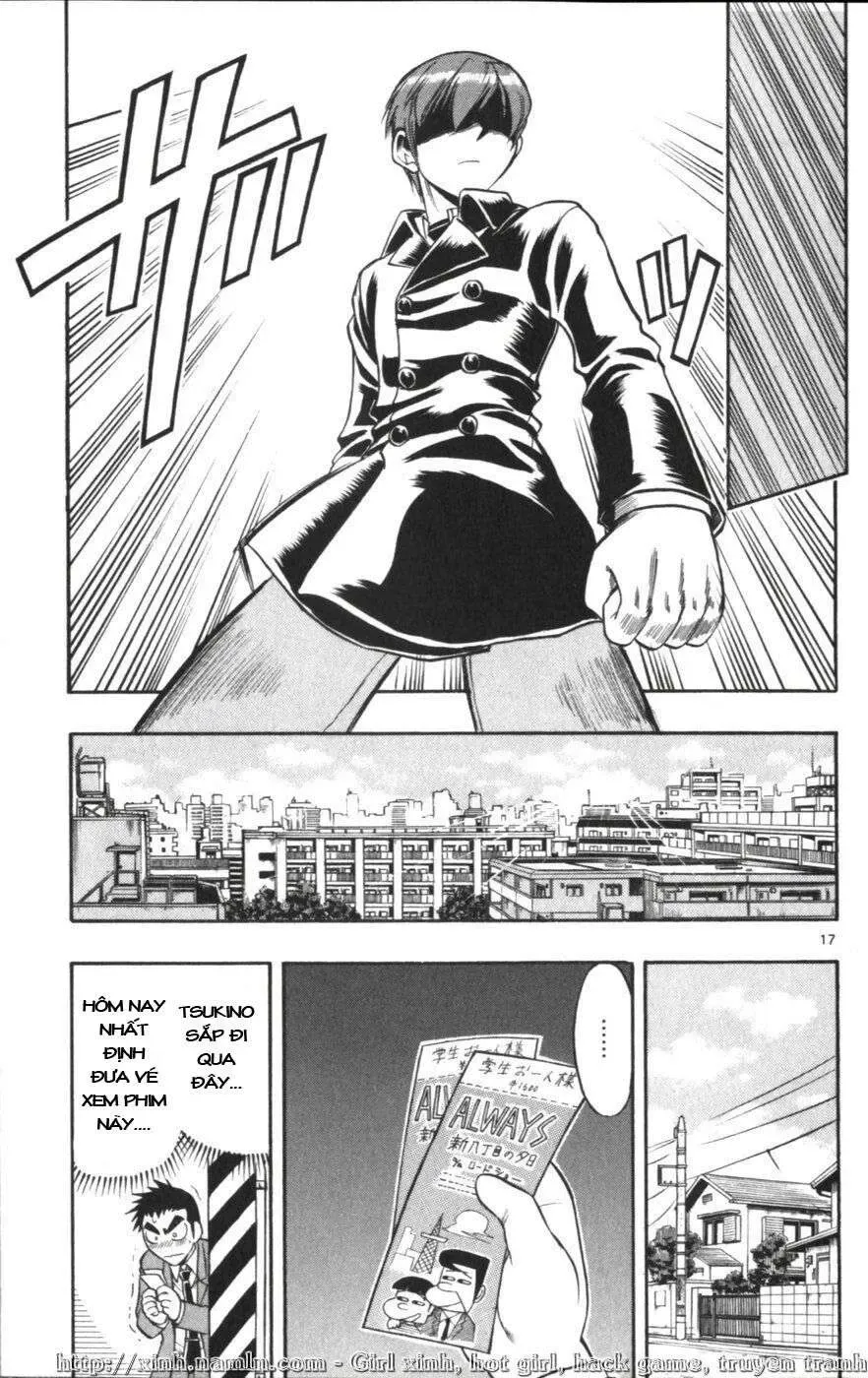 Ai Kora Chapter 114 - 18