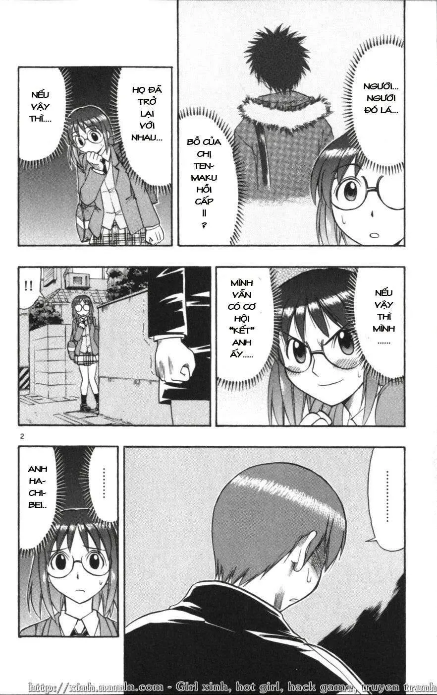 Ai Kora Chapter 114 - 3