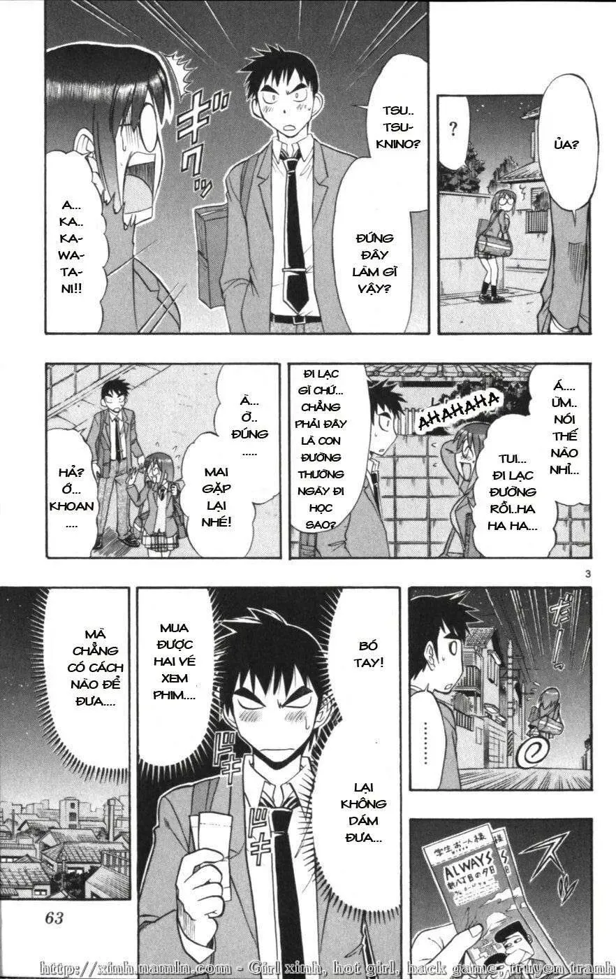 Ai Kora Chapter 114 - 4