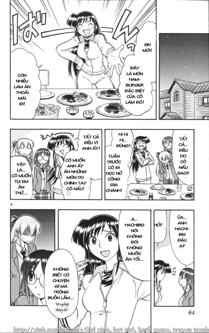 Ai Kora Chapter 114 - 5