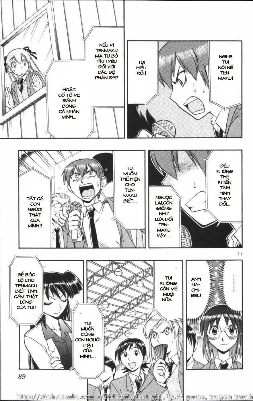 Ai Kora Chapter 115 - 12