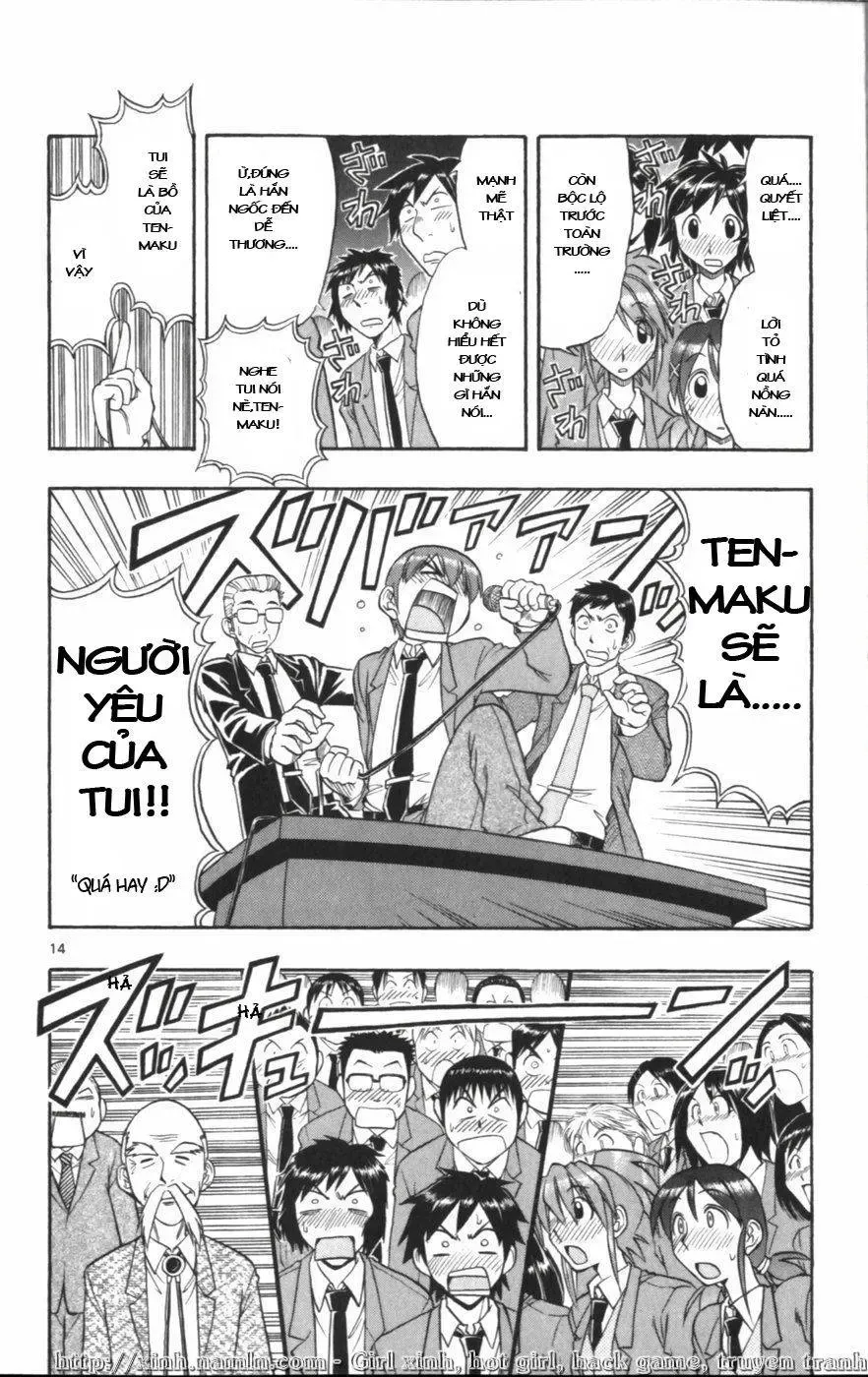 Ai Kora Chapter 115 - 14