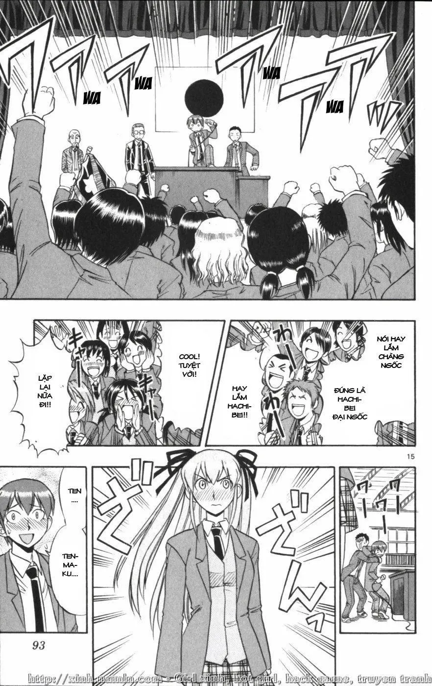 Ai Kora Chapter 115 - 15