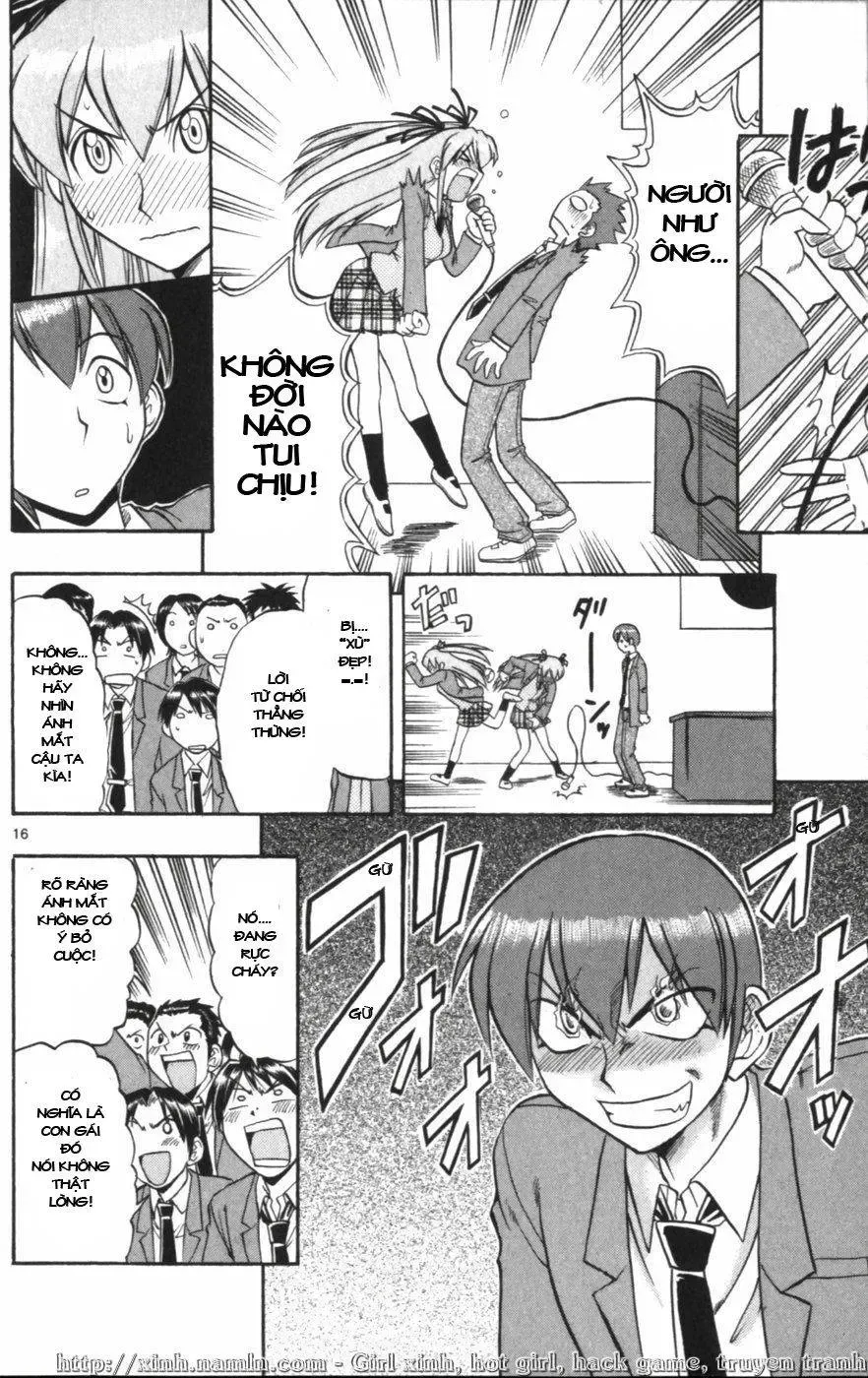 Ai Kora Chapter 115 - 16