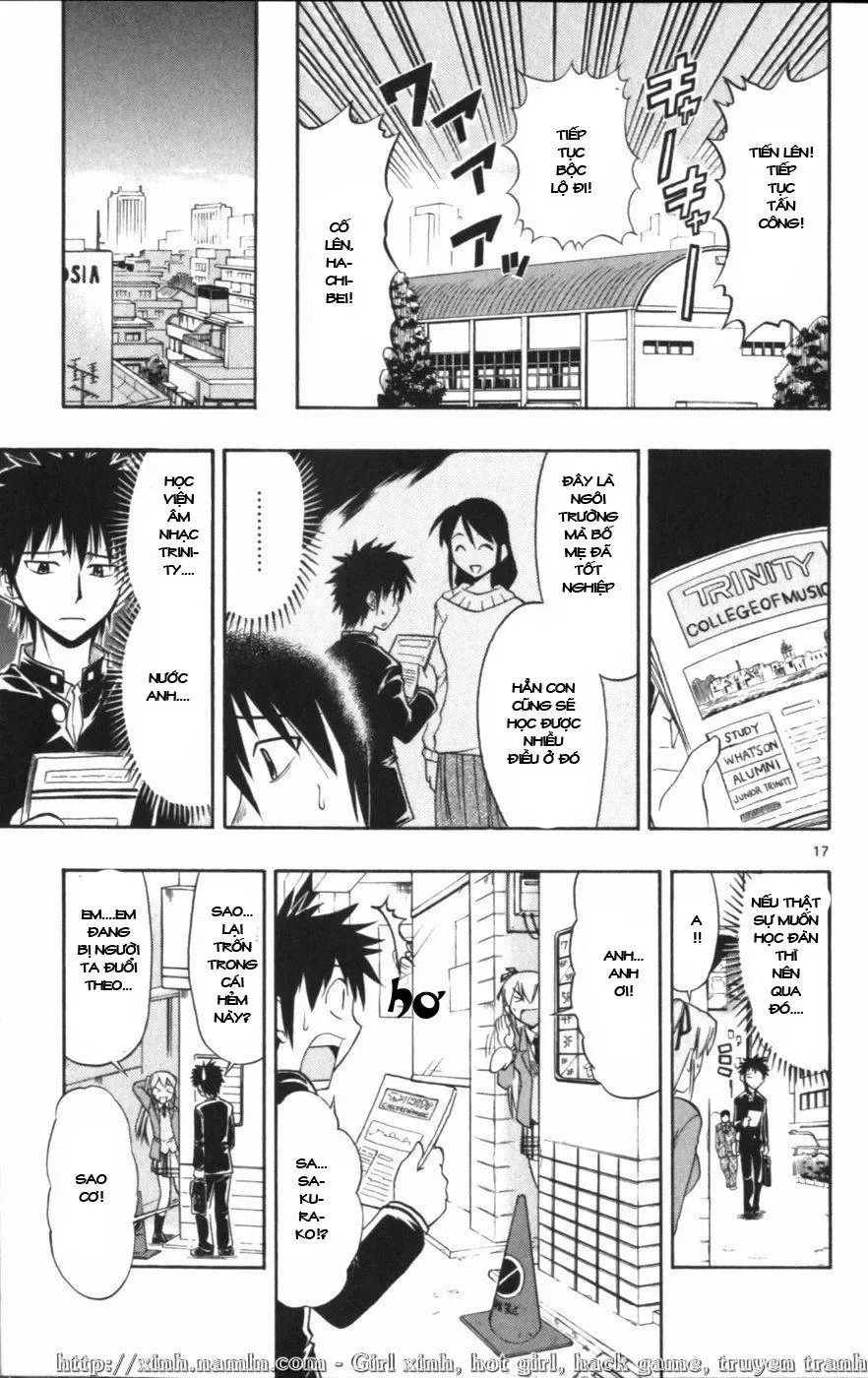 Ai Kora Chapter 115 - 17