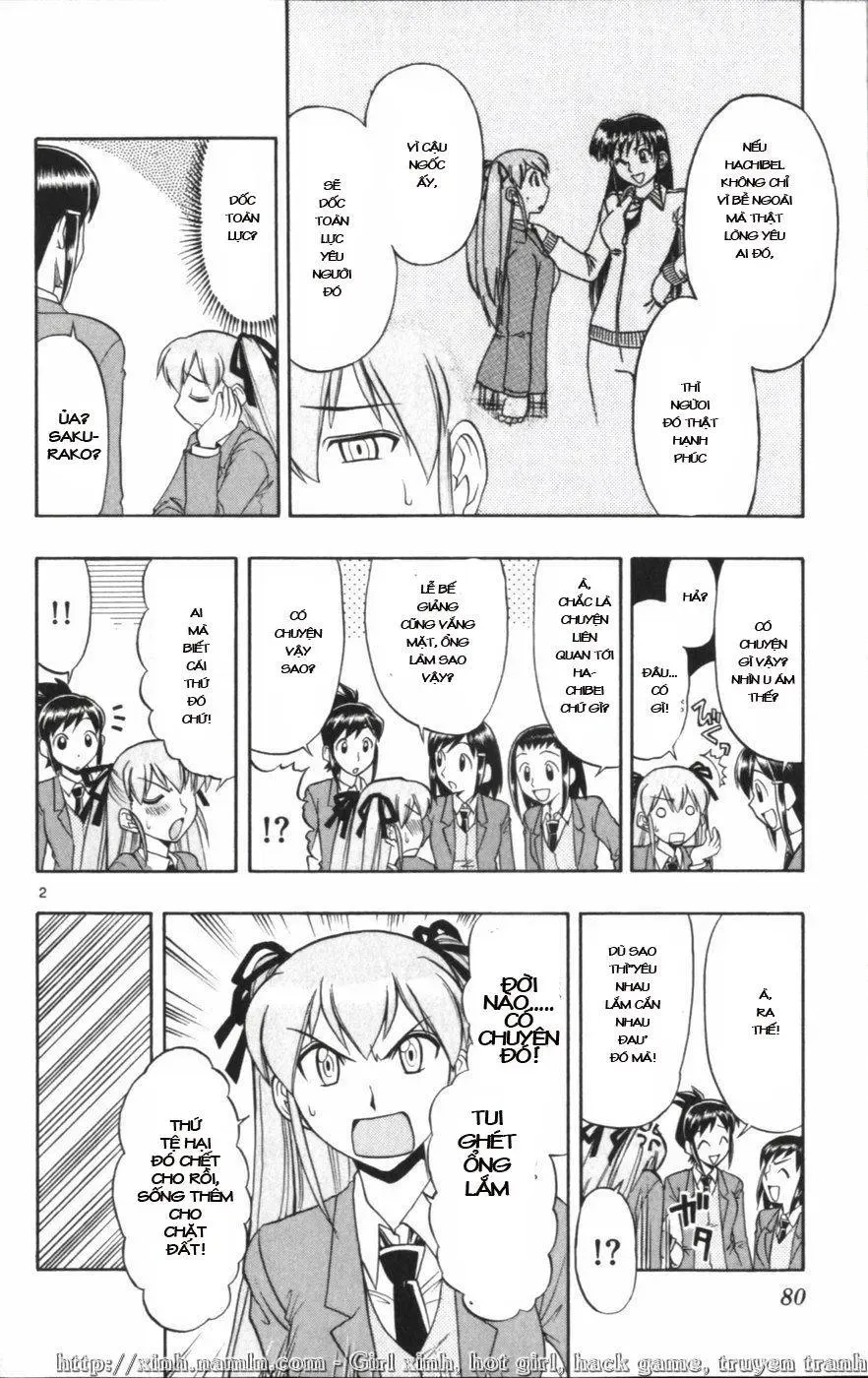 Ai Kora Chapter 115 - 3