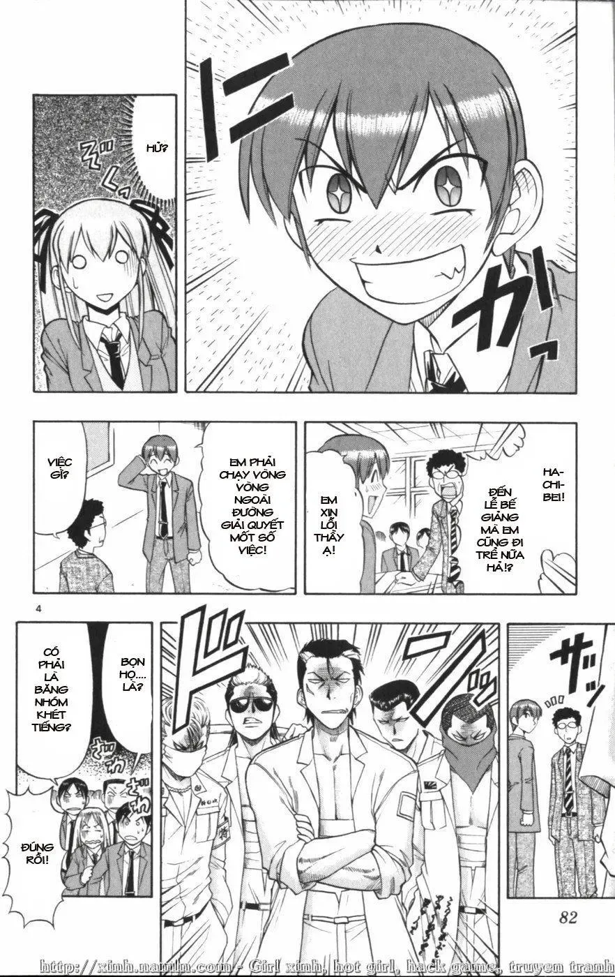 Ai Kora Chapter 115 - 5