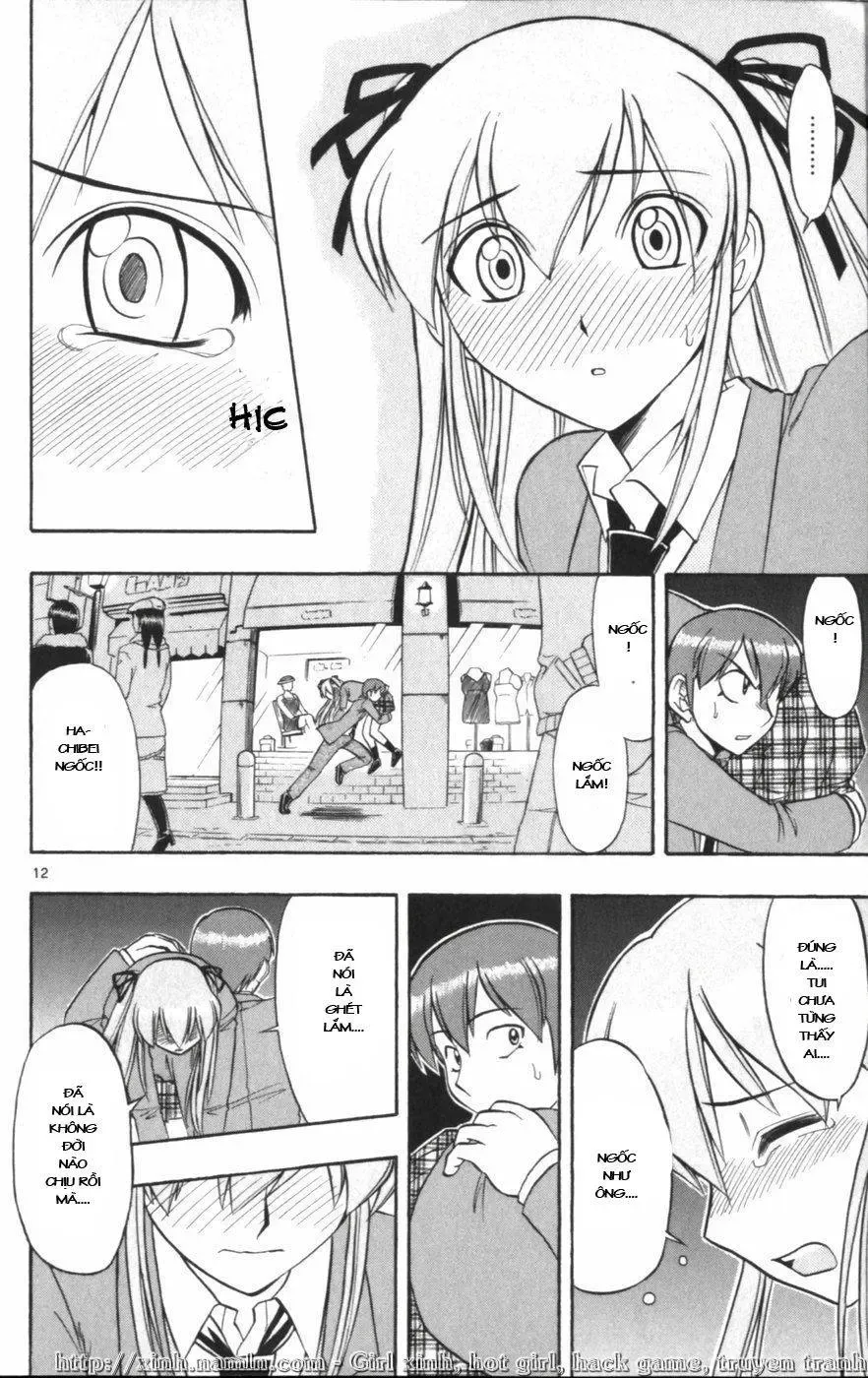 Ai Kora Chapter 116 - 13