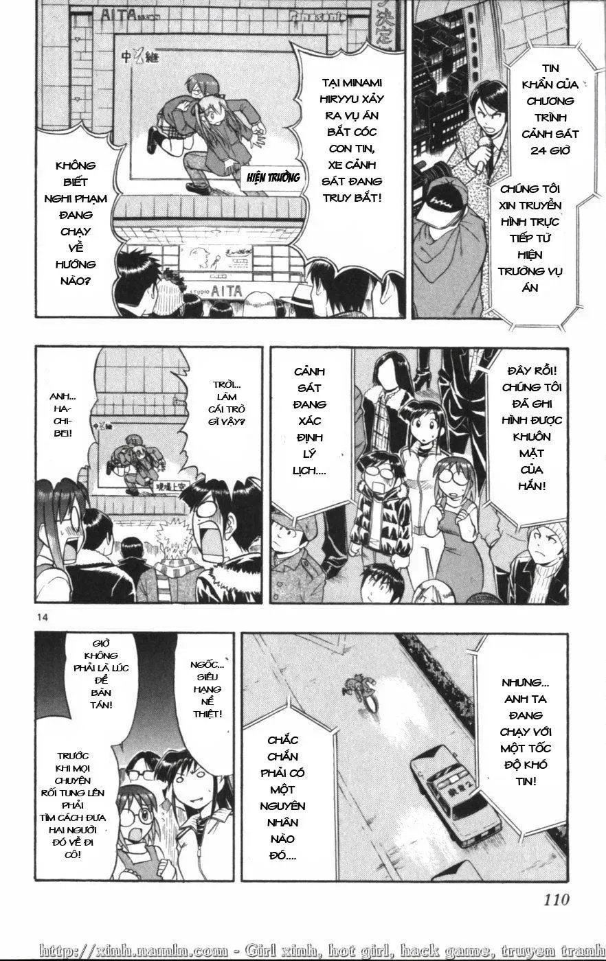 Ai Kora Chapter 116 - 15