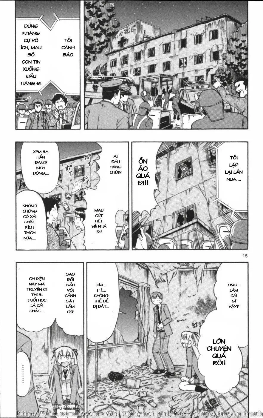 Ai Kora Chapter 116 - 16