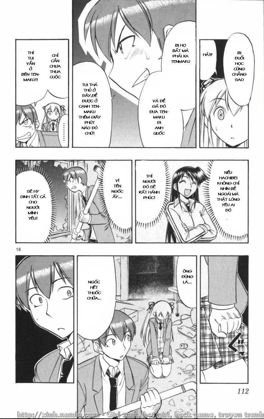 Ai Kora Chapter 116 - 17