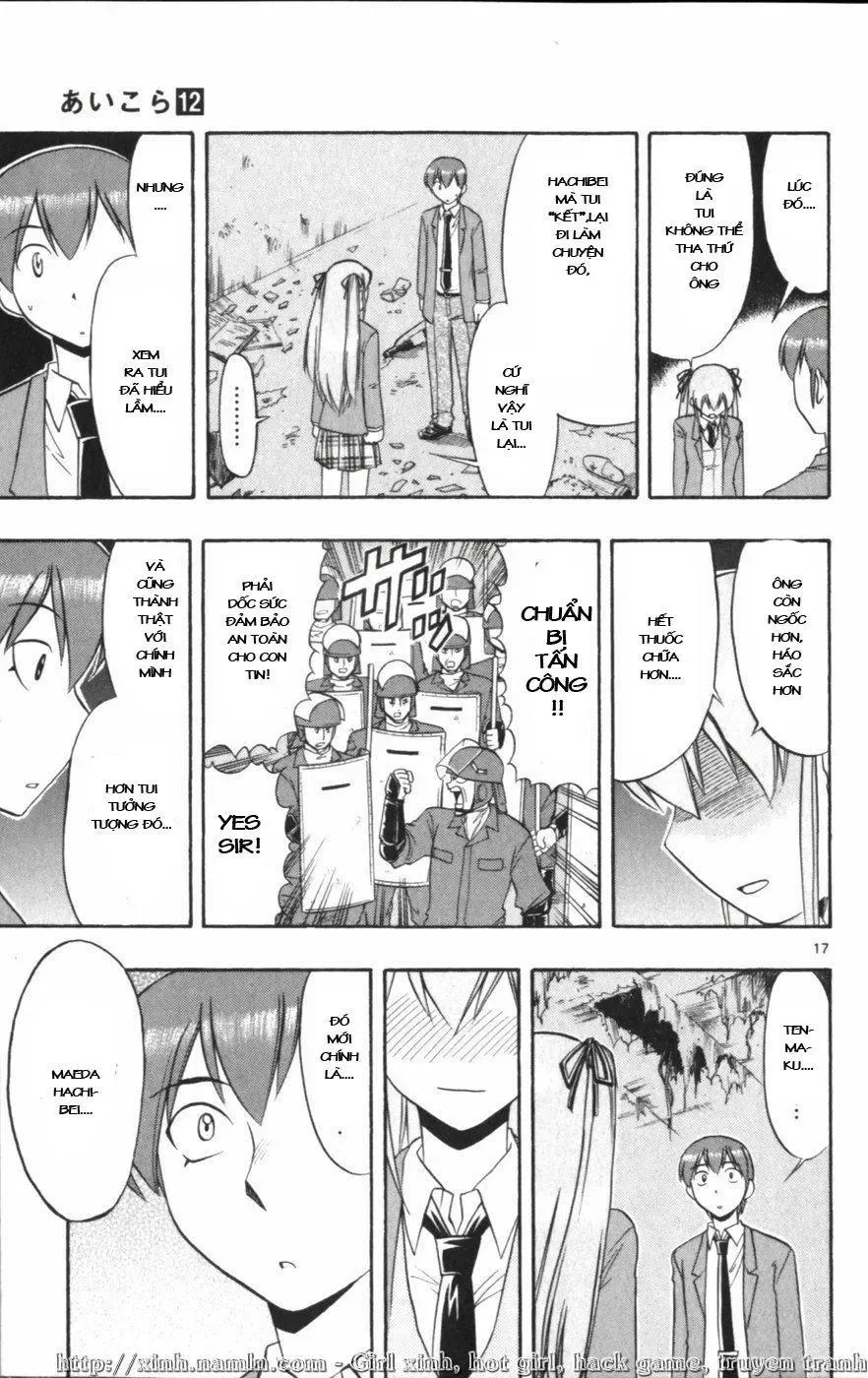 Ai Kora Chapter 116 - 18