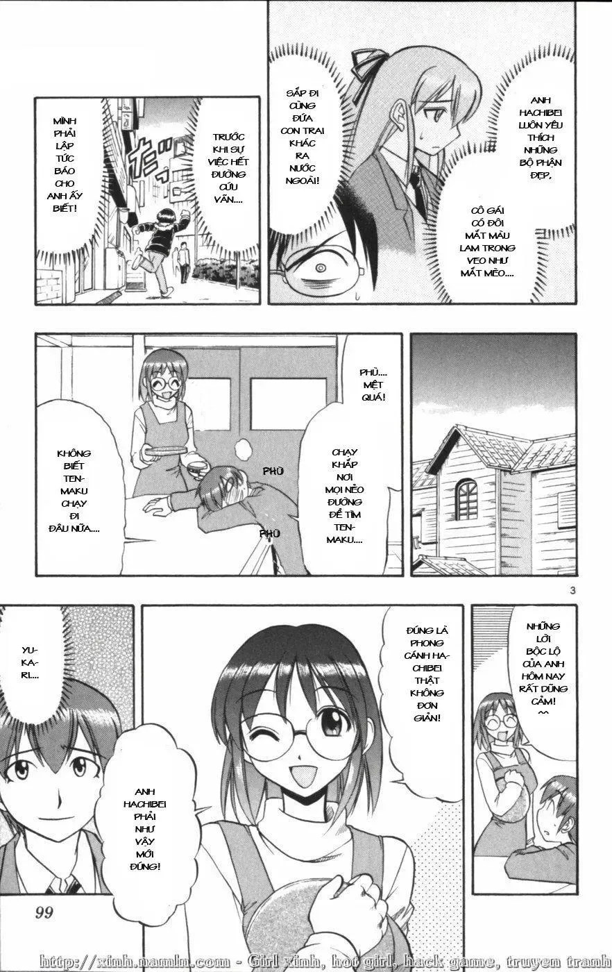 Ai Kora Chapter 116 - 4