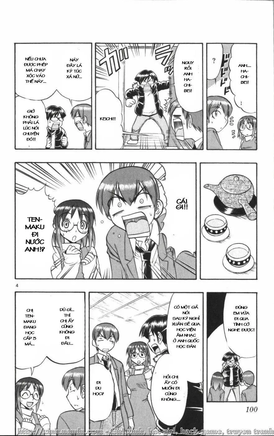 Ai Kora Chapter 116 - 5