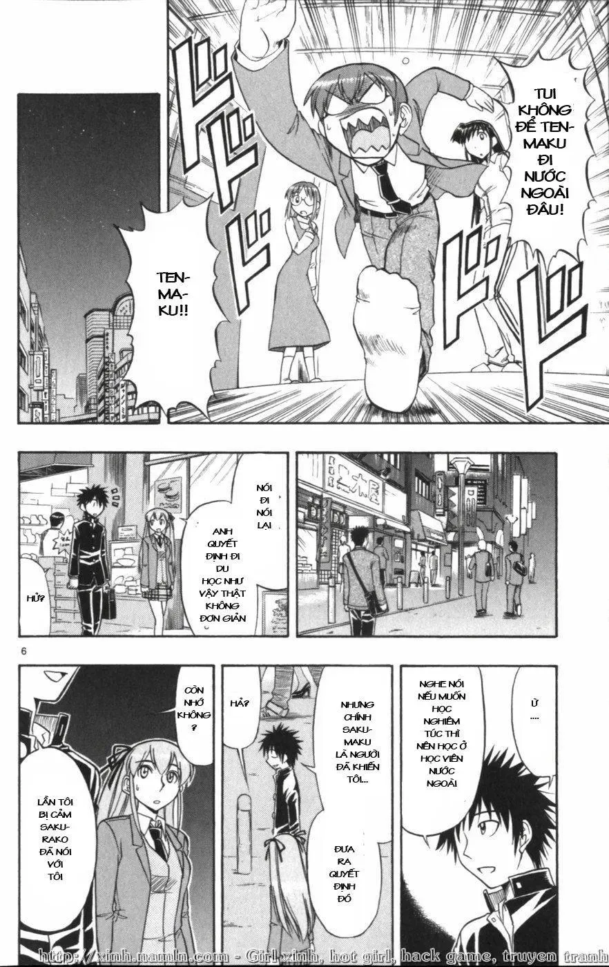 Ai Kora Chapter 116 - 7