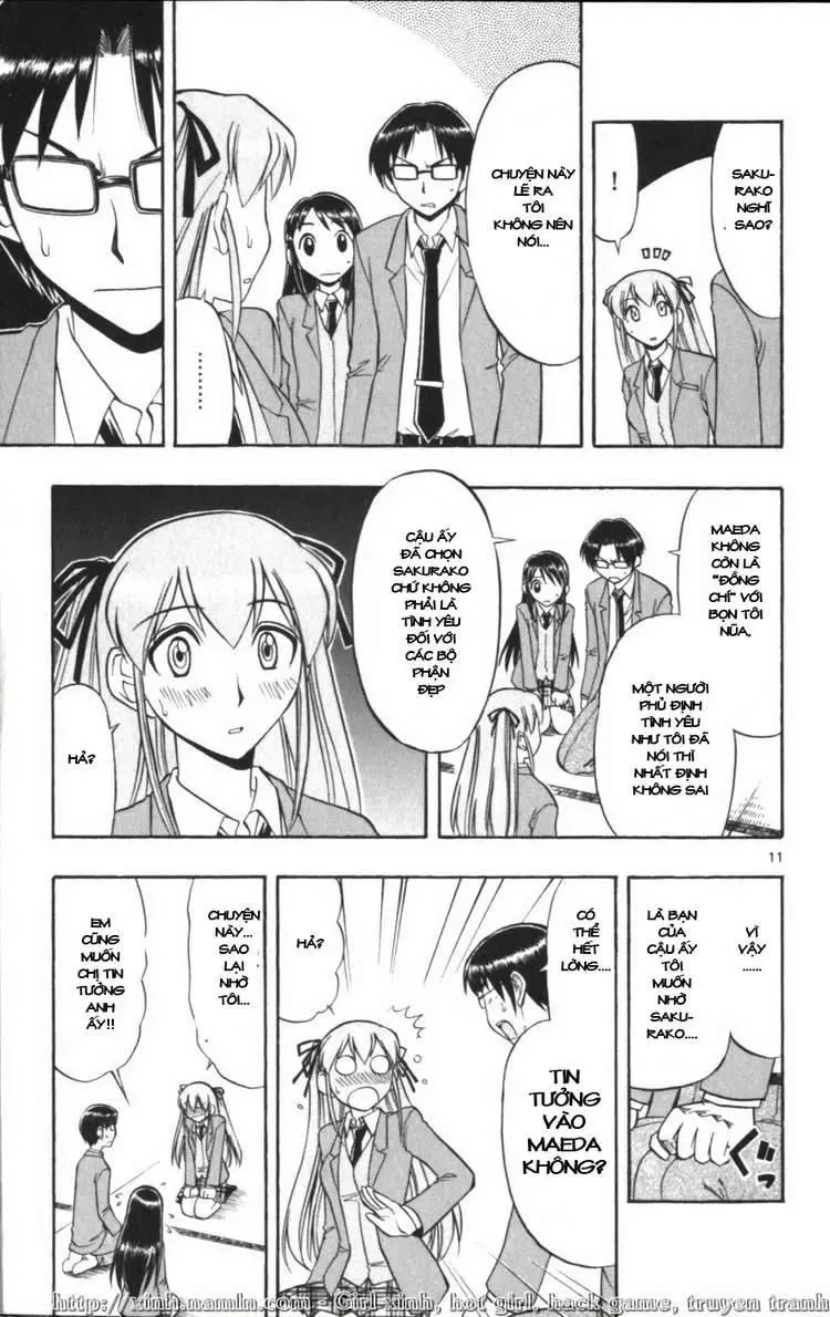 Ai Kora Chapter 117 - 12