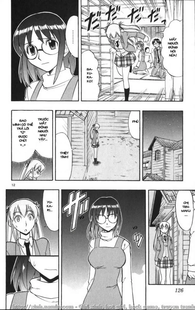 Ai Kora Chapter 117 - 13