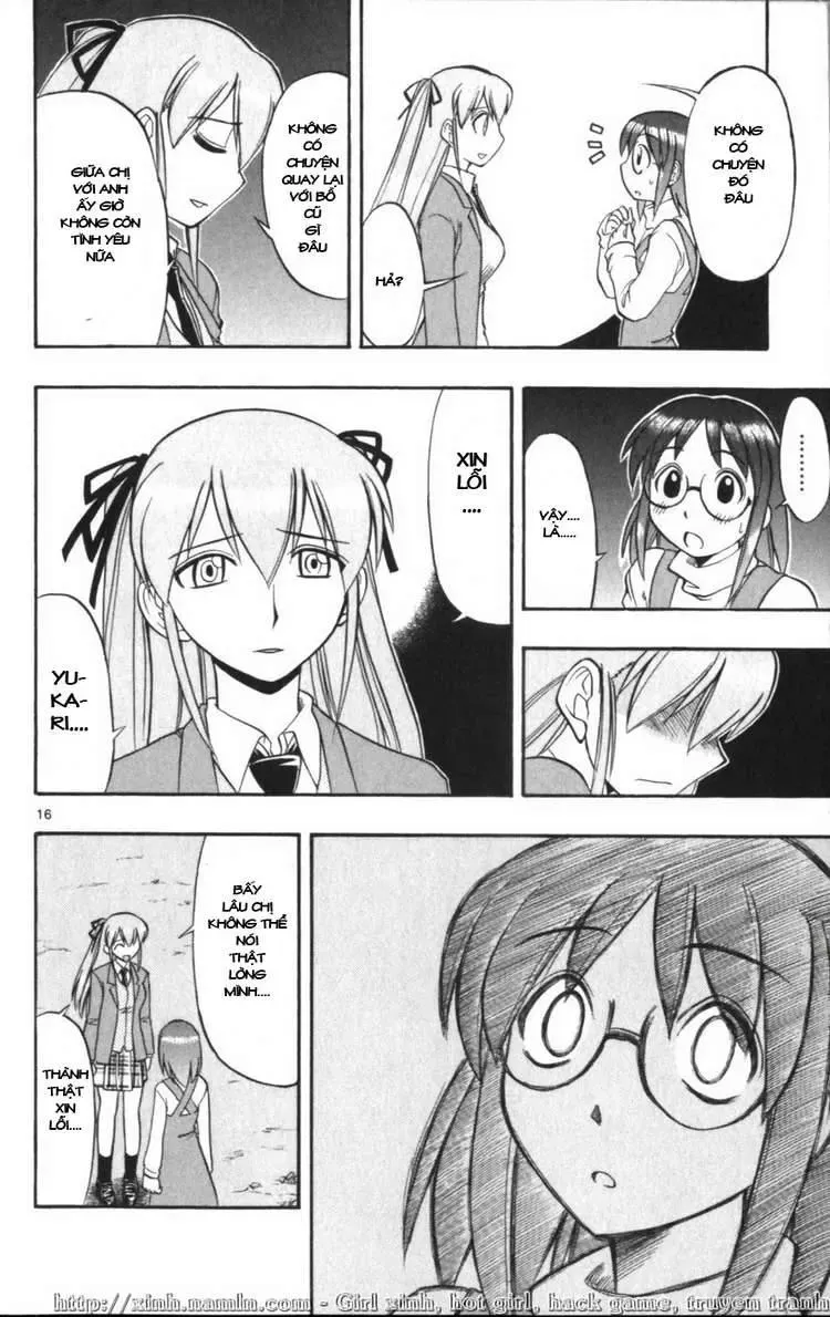 Ai Kora Chapter 117 - 17