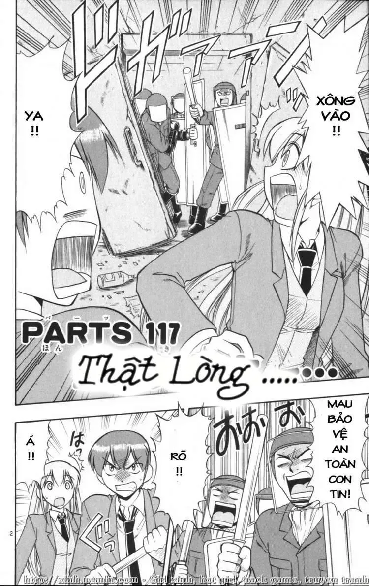 Ai Kora Chapter 117 - 3