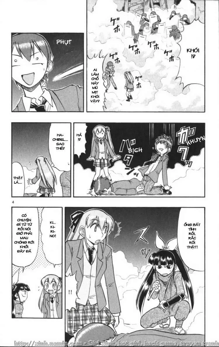 Ai Kora Chapter 117 - 5