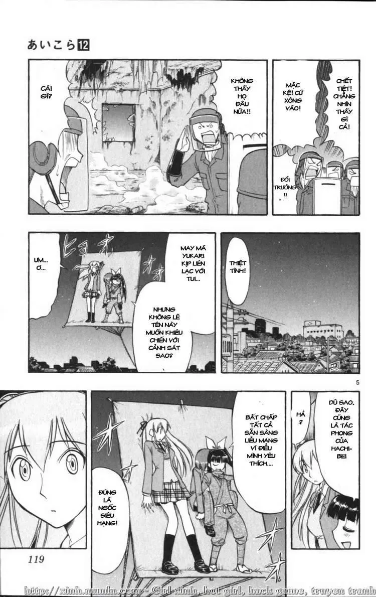 Ai Kora Chapter 117 - 6