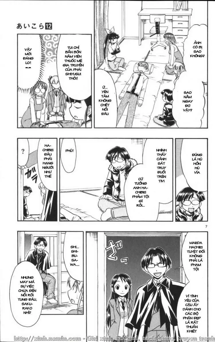 Ai Kora Chapter 117 - 8