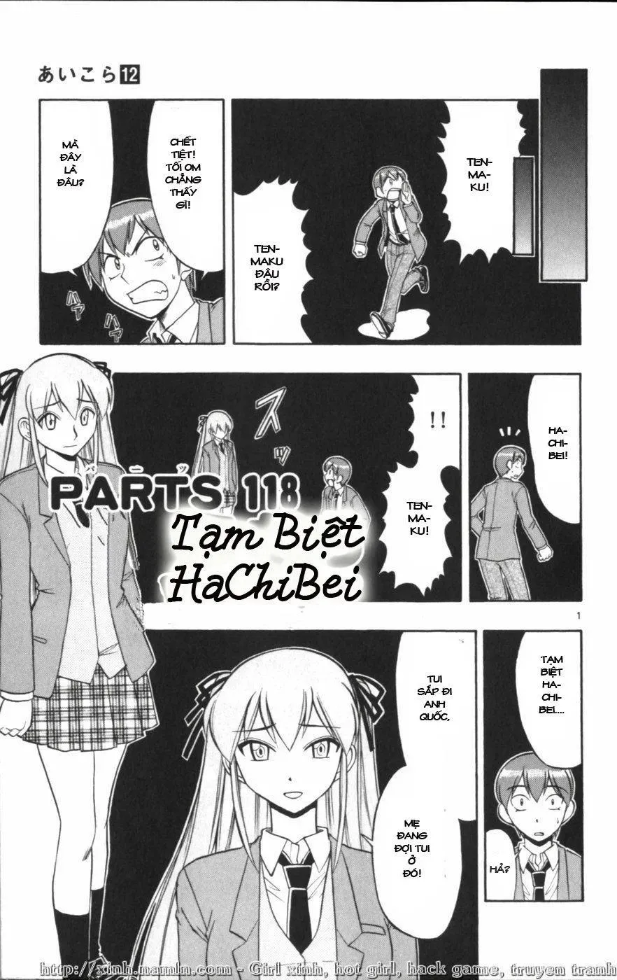 Ai Kora Chapter 118 - 2