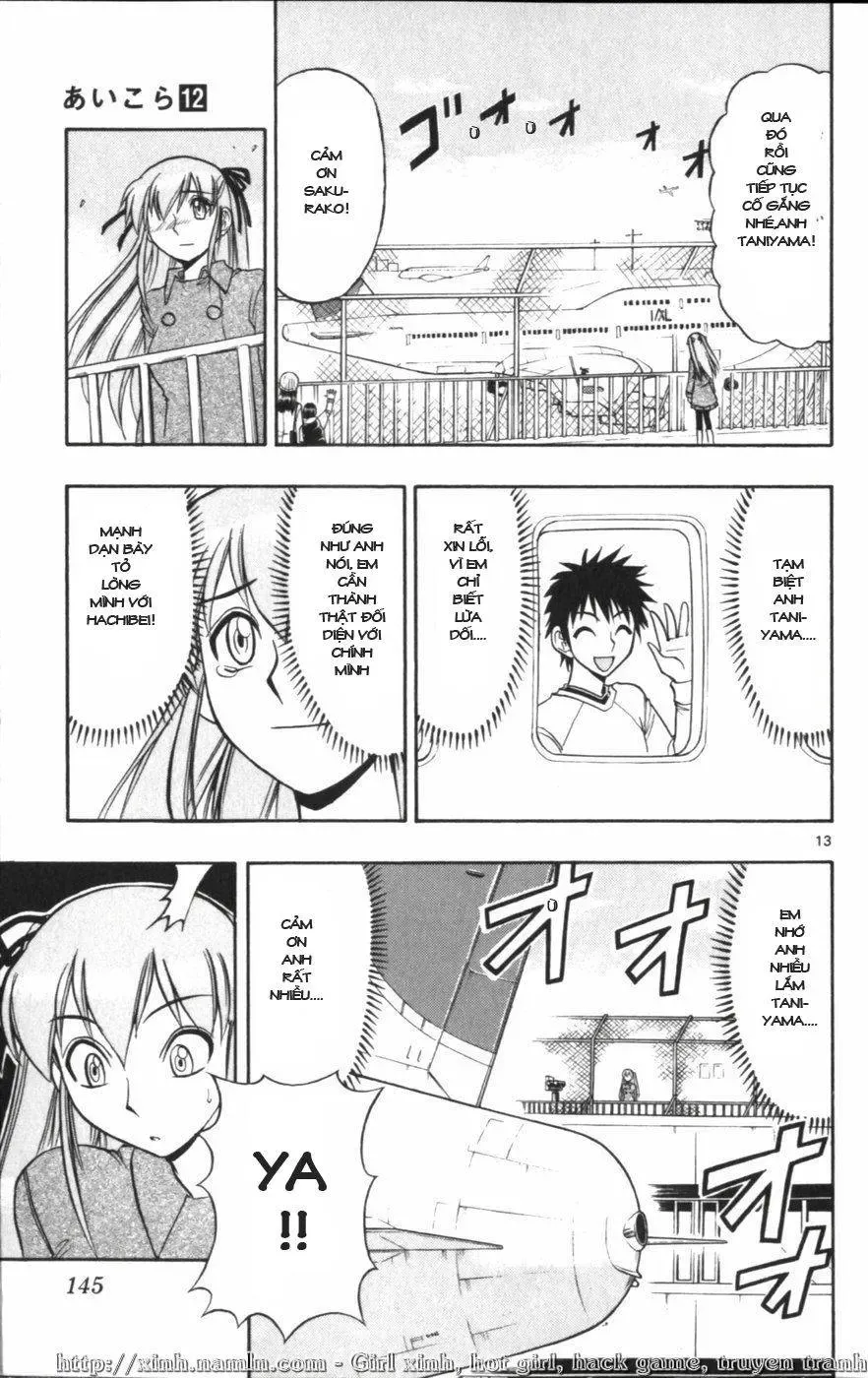 Ai Kora Chapter 118 - 14